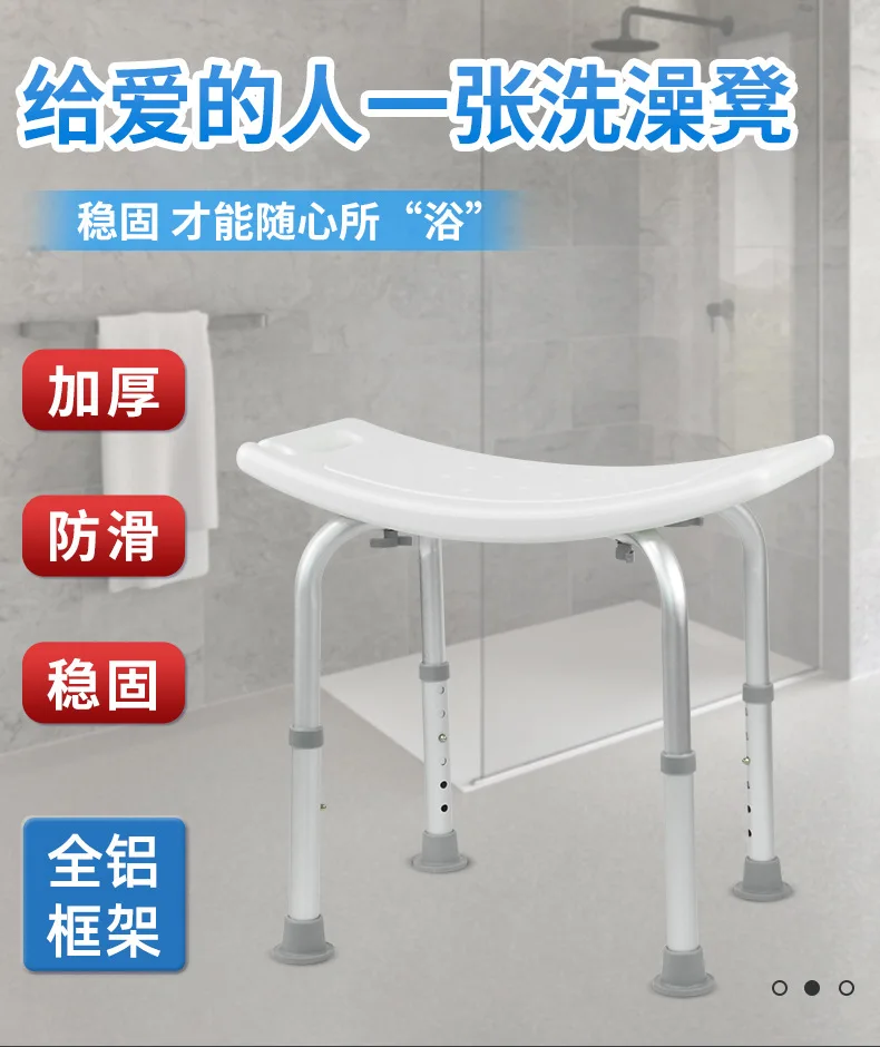 Foot Stools Bedroom Furniture Mobile Rest Bathroom Chair Folding Telescopic Stool Bed Spa Black Banco Plegable Pied Pliant