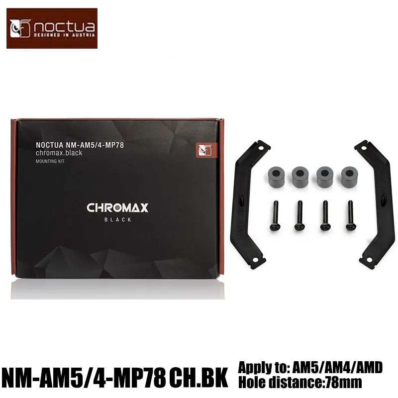 PC用ファン・クーラー Noctua NH-P1 + NM-AM4 MOUNTING KIT noctua_nm_am4_1_2.jpg