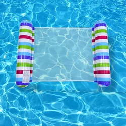 Summer Swim Inflatable Floating Hammock Lounge Chair (AS)