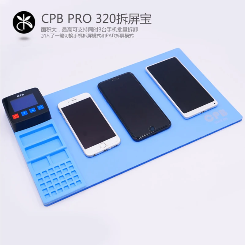 MJ CPB 300 320 Heating Pad LCD Screen Separator Opening Machine For