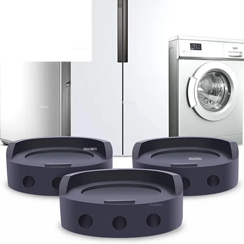 

4 шт., Нескользящие резиновые амортизаторы для стиральной машины