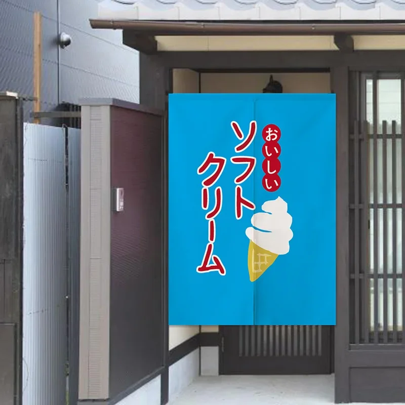 Japanese Shaved Ice Door Curtain Milk Tea Cold Drink Shop Kitchen Half Curtain Door Head Decorative Curtain Noren 2