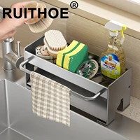 Kitchen Sponge Holder Space aluminum Sink Drain Rack Soap Drainer Towel Rack Shelf Organizer bathroom Storage Accessories