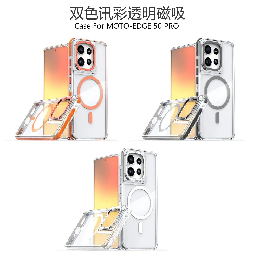Luxury Shockproof Magnetic Clear Phone Case with Magsafe Compatibility