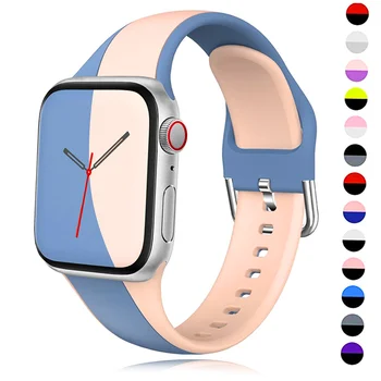 Strap For apple watch series 7/8/Ultra