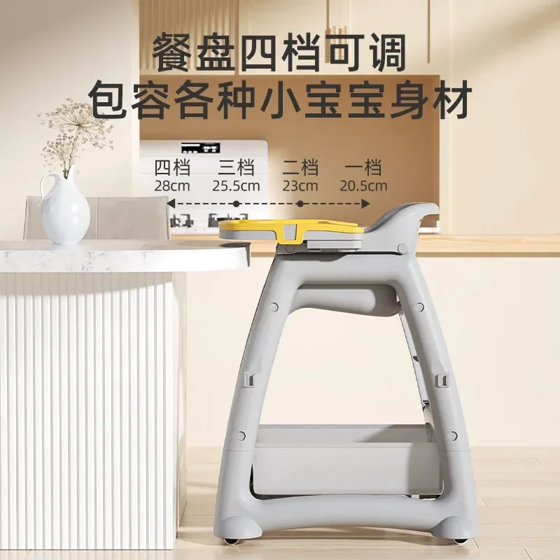Thickened Children's Dining Chair Hotel Restaurant Commercial Multi Functional Baby Dining Chair Baby