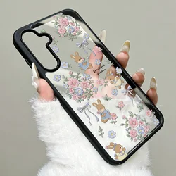 Silicone Floral Design Phone Case Cover - Galaxy A07 4G (UK04)