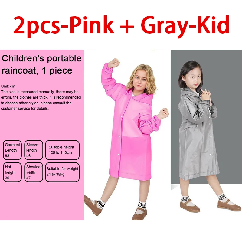 Children's Yellow Waterproof Raincoat Poncho