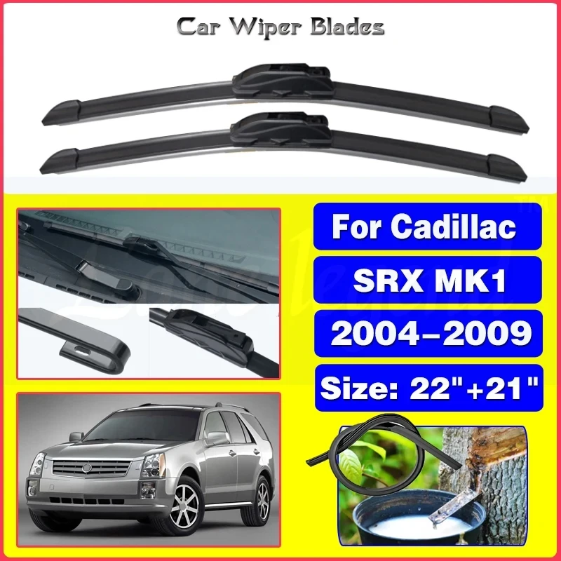 

Щетки стеклоочистителя для Cadillac SRX MK1, 2004, 2005, 2006, 2007, 2008, 2009, 22 дюйма + 21 дюйм