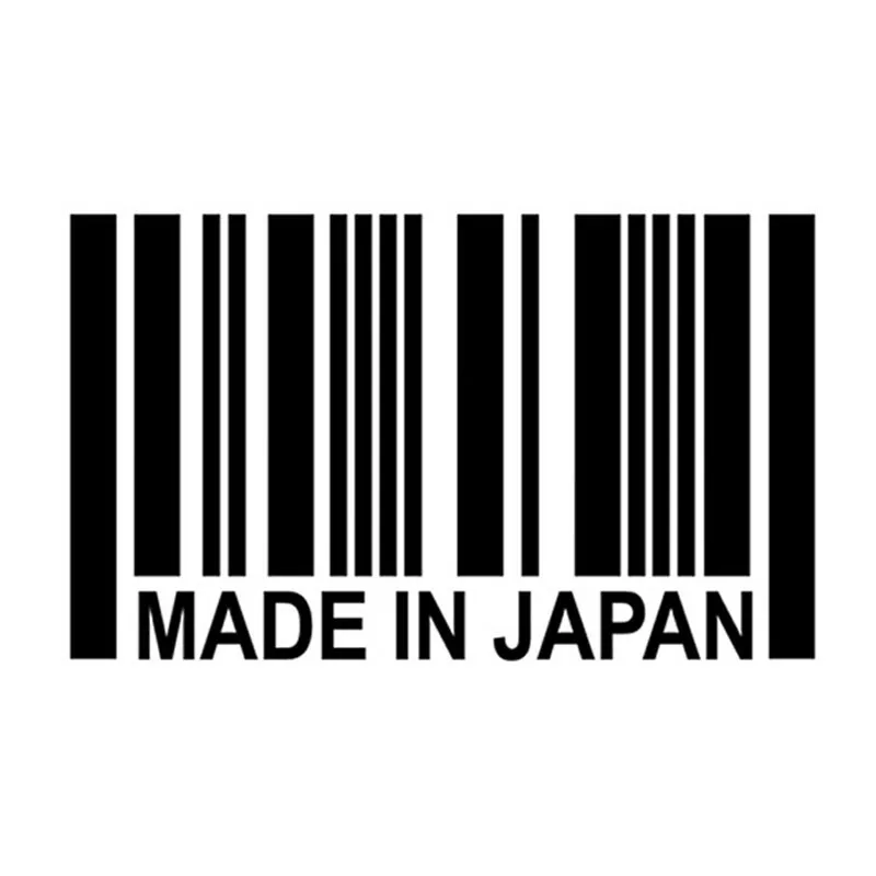 

Made In JAPAN Barcode Sticker Japanese-Made Car Stickers Decorative Decals Black Silver 15*9cm