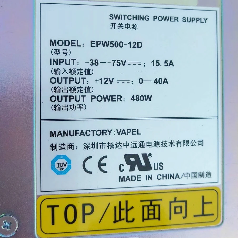 For Original EPW500-12D Switching Power Supply Fully Tested 6 For Original EPW500-12D Switching Power Supply Fully Tested - Image 4