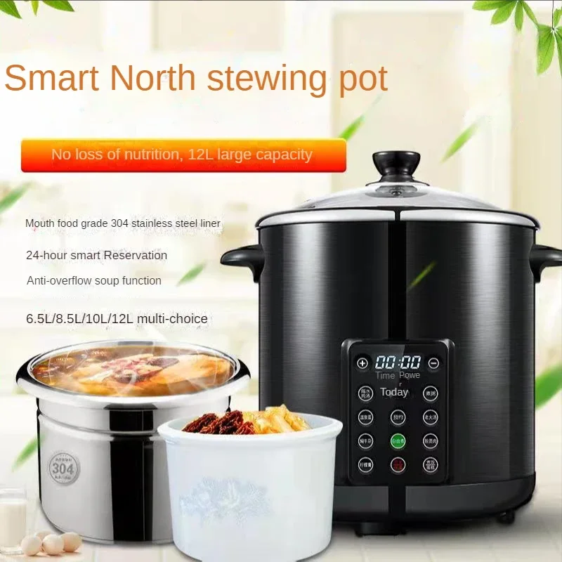 Electric stew pot household multi-function automatic electric soup large-capacity water-proof ceramic
