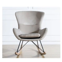 Nordic Furniture Leisure Chair 2