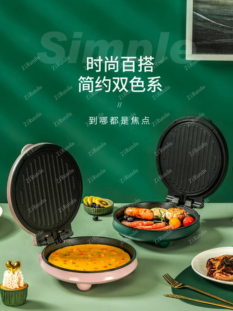 ~Electric baking tray, household double-sided heating, multifunctional large deep pancake machine, steaming, hot pot, frying pan 2