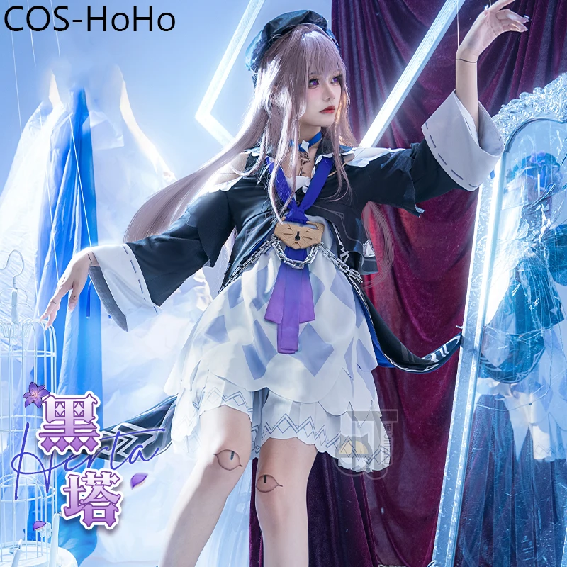 

Костюм для косплея COS-HoHo Honkai: Star Rail Herta Doll, милый костюм для косплея в стиле Лолиты, женский костюм для ролевых игр на Хэллоуин