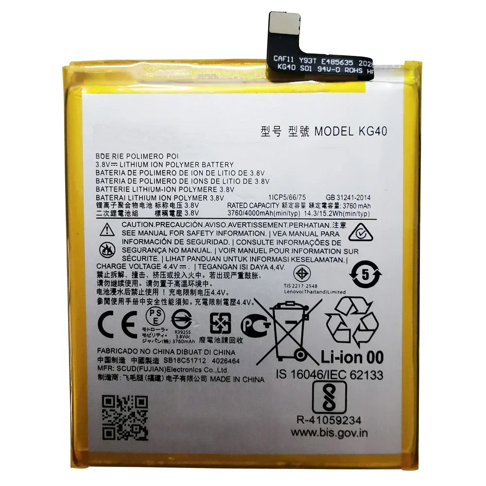 4000mAh KG40 Battery For Motorola Moto G8 Play Moto One Macro, One Macro Dual SIM, XT2015-2, XT2016-1 XT2016-2 Batteries