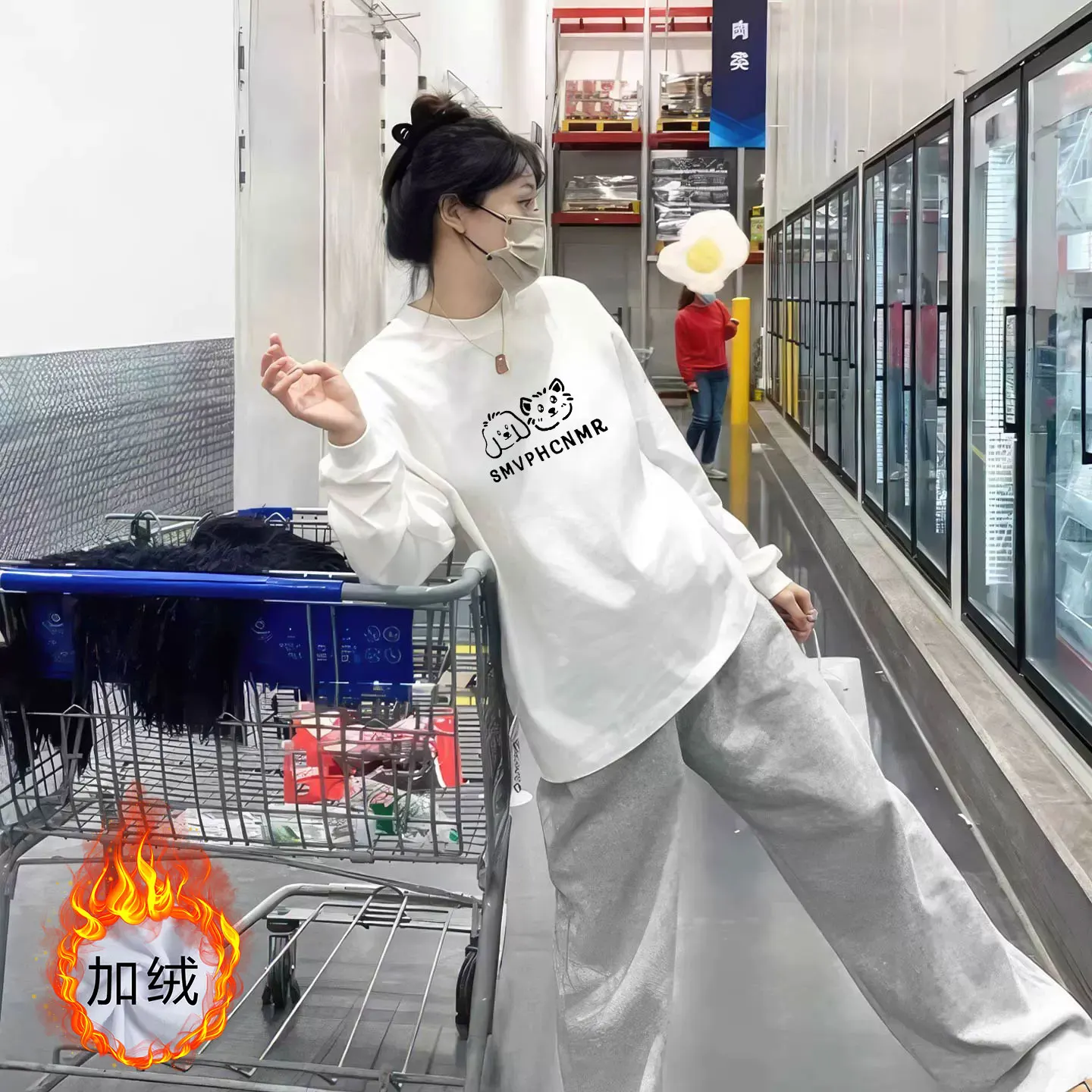 D87 letter cat & dog - fleece lined