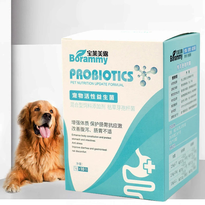 PET Nutrition Probiotics Enhance Physical Fitness Protect Stomach Health Powder Food for Dogs and Cats 10 Bags/Box