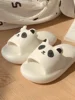 Couple EVA Thick Sole Cute Panda Slippers Casual Home  Anti Slip Slippers For Men And Women Summer Beach Sandals Flip Flops 5