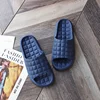 Home Bathroom Slippers Women Fashion Soft Sole EVA Indoor Slides Woman Sandals 2024 Summer Non-slip Woman Man Slippers 6