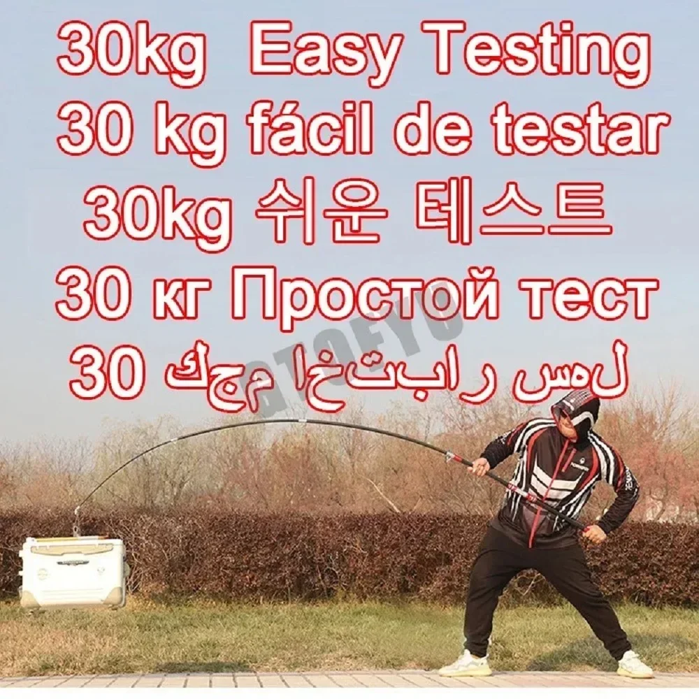 Fishing rod 2.7M 3.0M 3.6M Surf Fishing Rod 30kg Portable Telescopic Travel Surf Spinning Rod Carbon fiber Saltwater and Freshwater