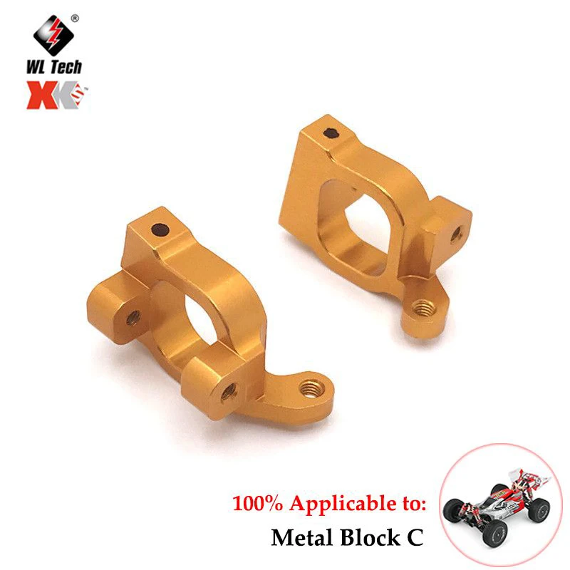 WLtoys 144001 144002 144010 124017 124019 RC 리모컨, 금속 업그레이드 부품, 성인용 자동차 액세서리