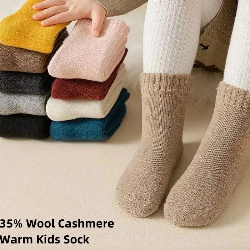 Winter Wool Cashmere Warm Baby Kids Socks for Boys Girls Solid Color Calf Socks Thickened Thermal Children Christmas Clothes