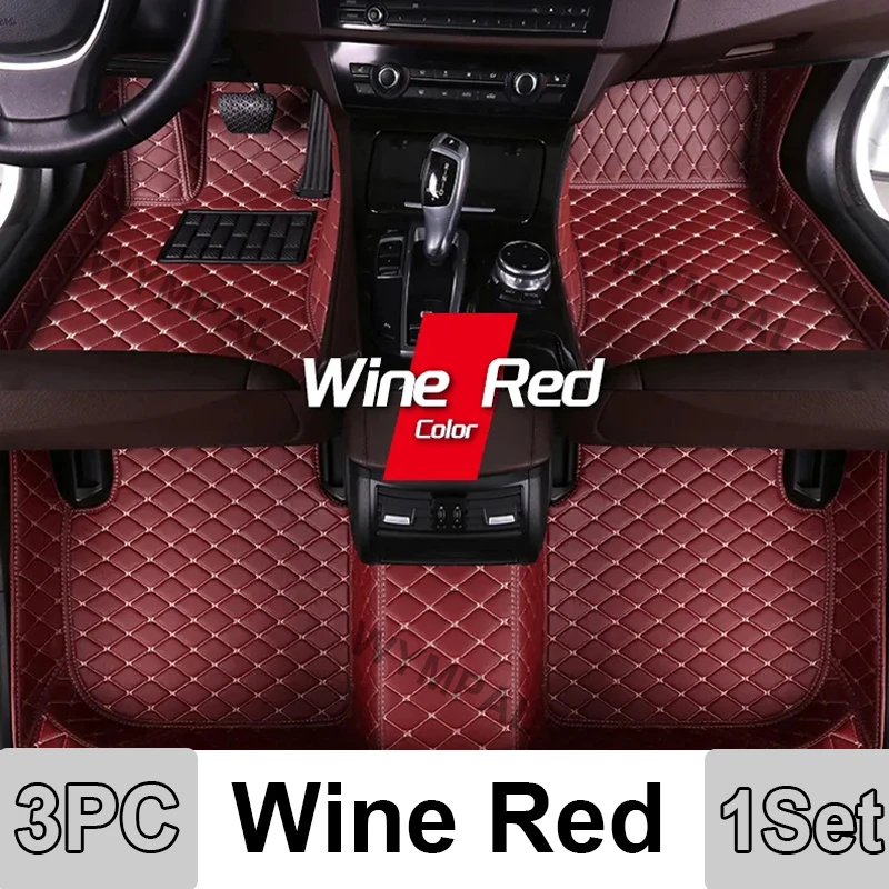 1 set foot mats