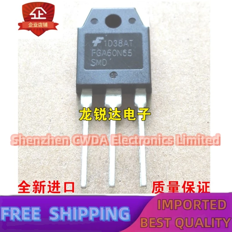 

10 шт.-20 шт., FGA60N65SMD TO-247 IGBT 60A 650 в, технические характеристики