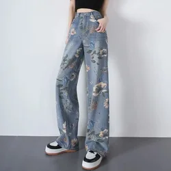 Trendy Printed Jeans for Women 2023 Spring Autumn New Girls' Denim Wide Leg Pants High Waist Slim Long Pants for Women