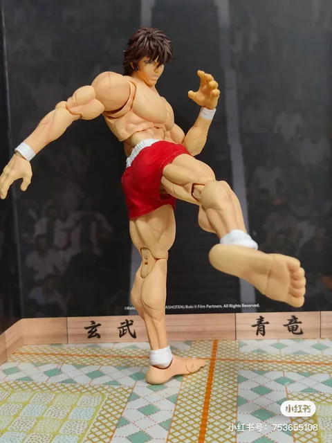 Baki Action Figure Baki Hanma (PVC Figure) Hi-Res image list