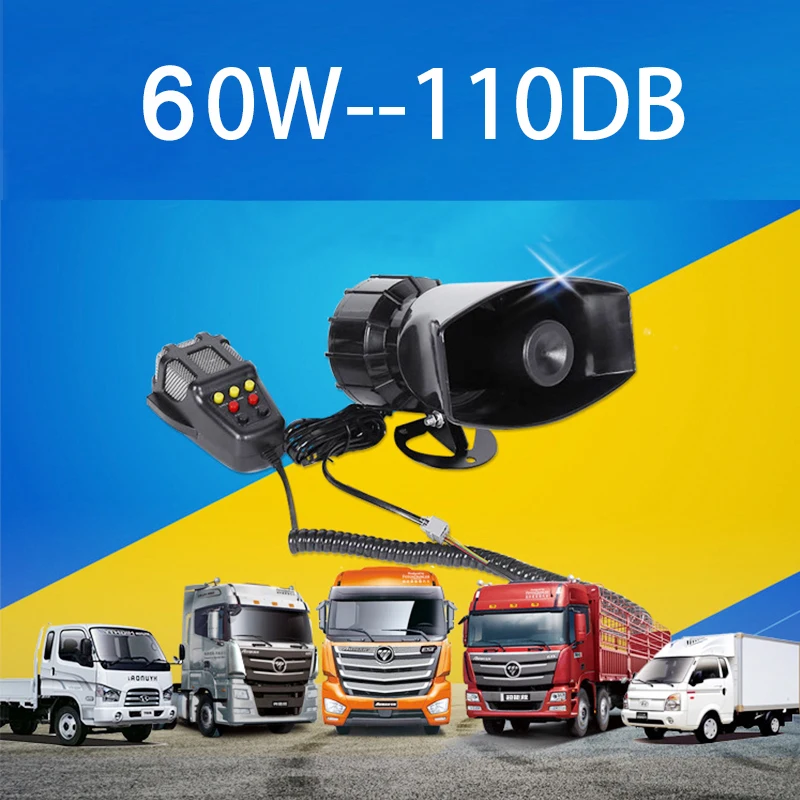 12V 7 Sounds 110dB Car Alarm Horn Tone Sound Electronic Siren Loud Car Warning Alarm Police Fire Siren Horn ccessories New
