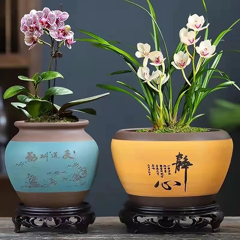 

1pc Plastic Pad High Flower Tray Frame Round Potted Decoration Base Brown-black Flowerpot Holder Garden Supplies