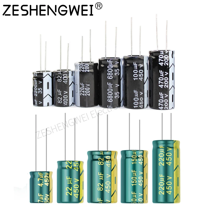 Aluminum Electrolytic Capacitor 6.3V 10V 16V 25V 35V 50V 400V 450V 1UF 2.2UF 4.7UF 10UF 1000UF 22UF 33UF 47UF 470UF 100UF 220UF electrolytic capacitor aluminum capacitor aluminum electrolytic capacitor