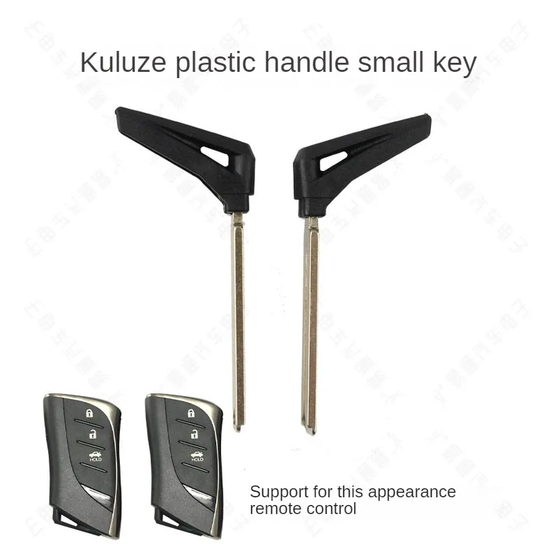 For Apply the Toyota lexus, cool LuZe smart card small key triangle single slot intelligent small arrow keys