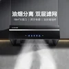Kitchen new High power hood Large suction range hood, small kitchen, easy top suction type for household exhaust range hood 1
