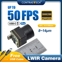Pro Vision 384x288 50Hz Uncooled BT656/USB/Mipi Thermal Mini LWIR Camera Module for Drone 1
