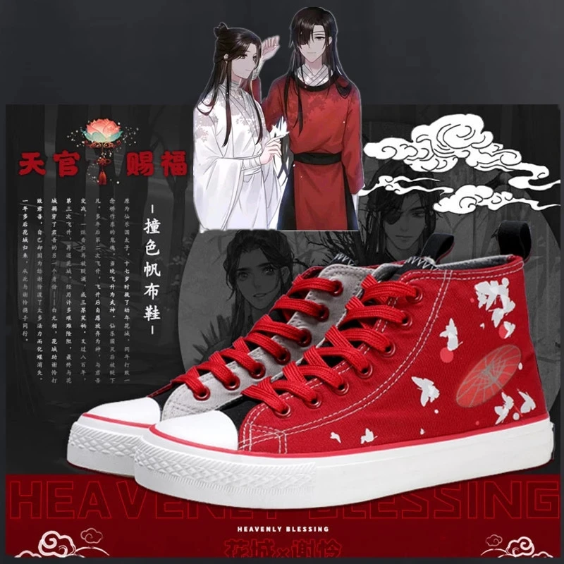 

Tian Guan Ci Fu Hua Cheng Xie Lian Anime Cosplay Canvas Shoes Women Men Student Ankle Boots Sneakers Couple High Top Sport Shoes