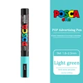 PC-5M Light Green