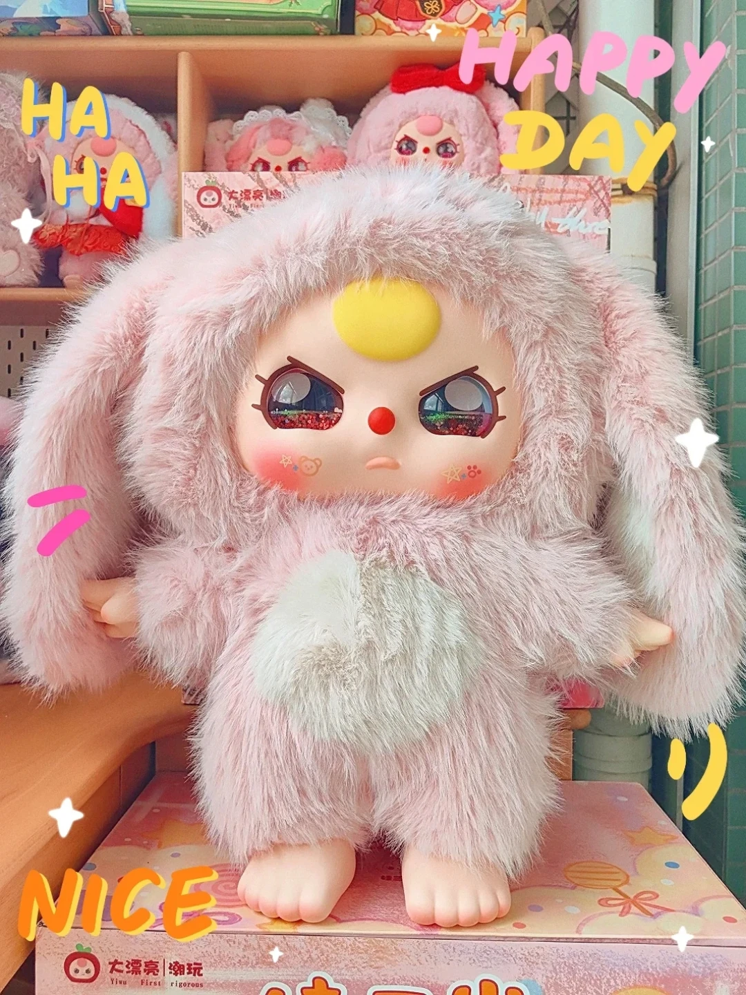 Baby Three 1000% V1 Thousand Body Big Baby Trendy Blind Box Doll Christmas Present Super Dolls Are The First Choice For Children - 4