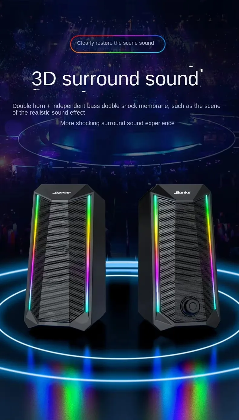 데스크탑 스피커, 2.0 채널 PC 컴퓨터 HiFi 스테레오 게임용 스피커, 향상된 저음 및 다채로운 LED 조명 모드로 쉽게 액세스 가능,