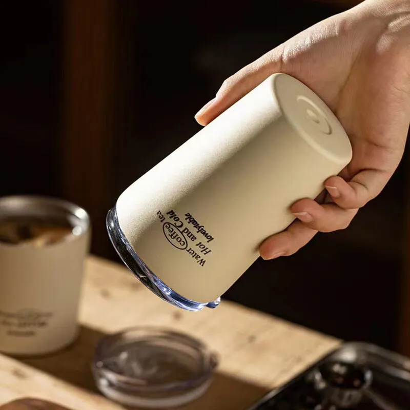 كوب قهوة صغير محمول كوري