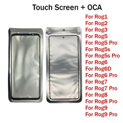 Pannello frontale in vetro touch screen premium con OCA