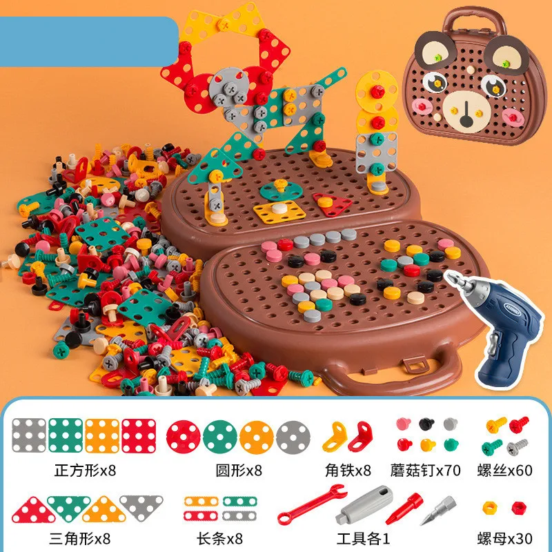 Electric Drill Screw Driver Maintenance Repair Tool Kit Driller Games Toy for Pretend Play Take Apart Building Game Supplies