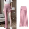 New pregnant women's loose casual pants 2