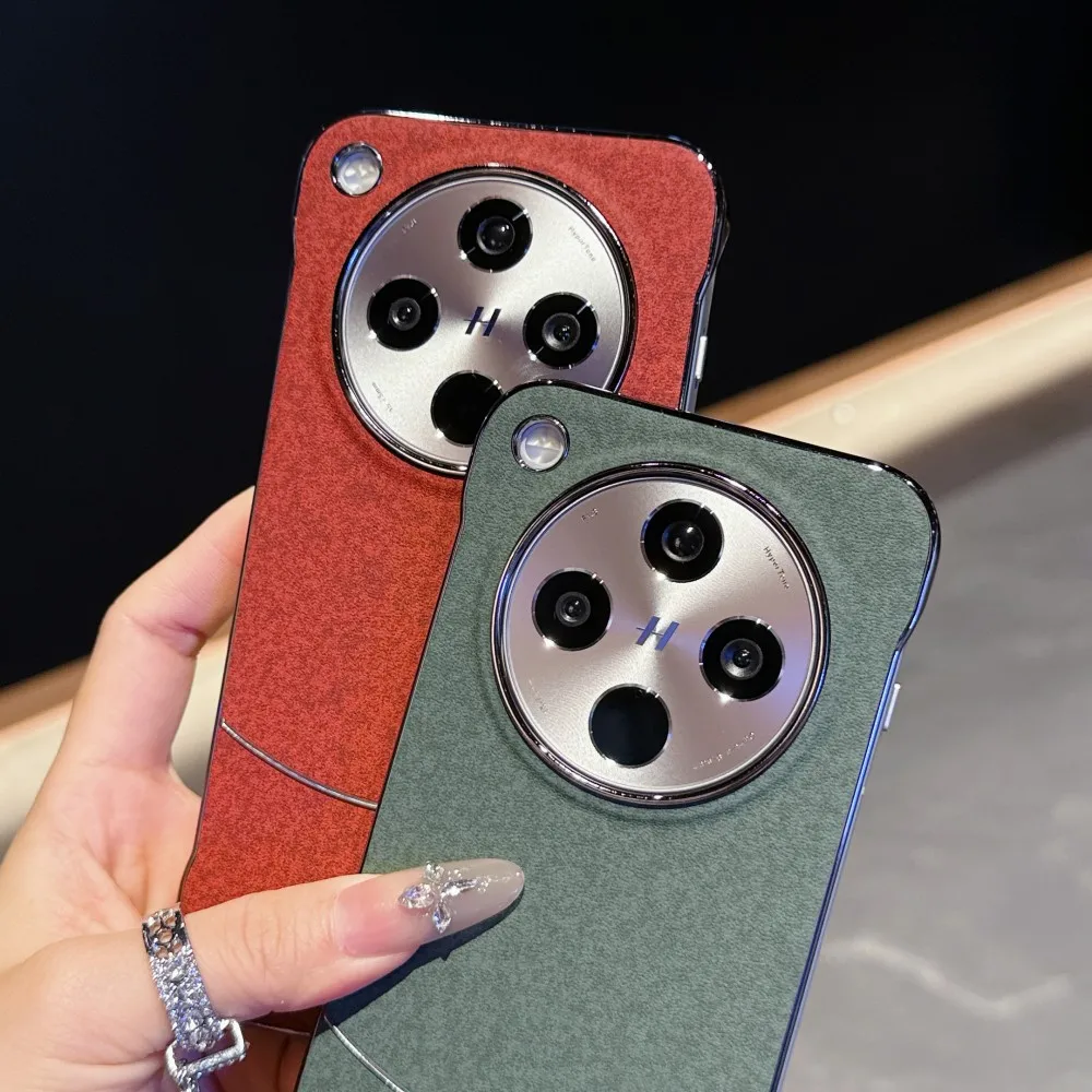 Slim Magnetic PU Leather Case with Wireless Charging