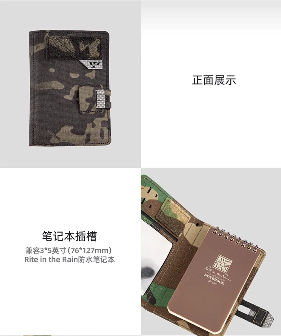 Tragbare Schutz Äußere Abdeckung Fall Shell Buch Jacke Stift Halter für Notebook Outdoor Jagd Taktische – Detail 3