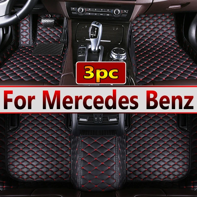 

Автомобильные коврики для Mercedes Benz C Class W204 2008 ~ 2014, коврики для защиты от грязи, аксессуары для авто, кожаный коврик, аксессуары для интерьера автомобиля