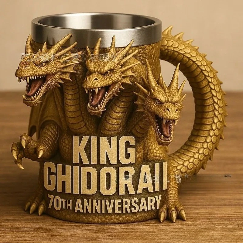 13 センチメートル新ゴジラ 70 周年記念 3D マグゴジラ 70 周年記念