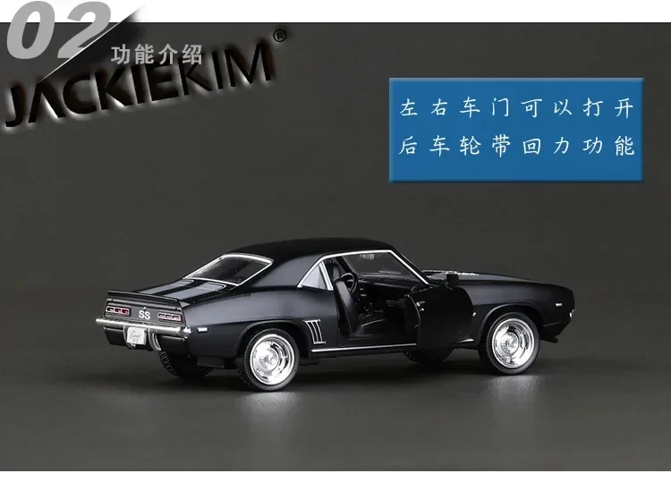 1:36 Chevrolet USA 1969 Camaro SS Vintage Matte Black